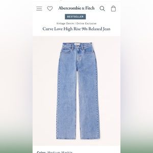 COPY - Abercrombie & Fitch ‘the 90s relaxed Jean high rise’ Curve Love